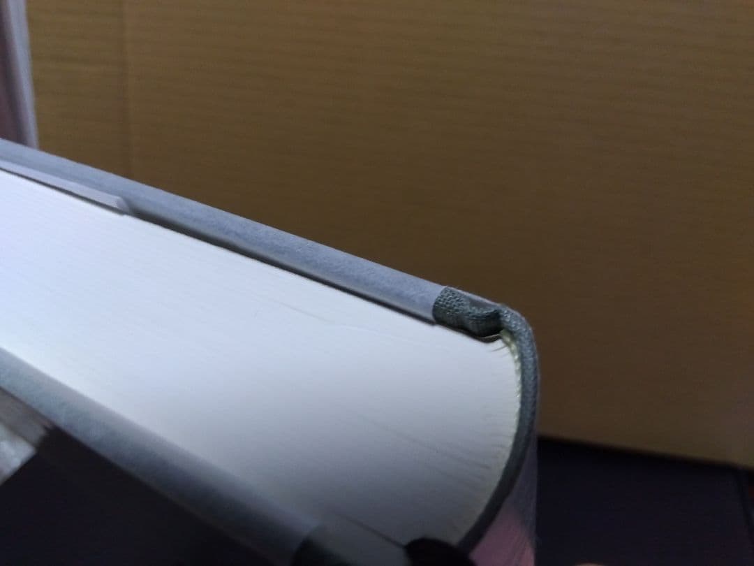 盛大な人生 中村天風 哲学 仏教 天風哲学 天風哲人