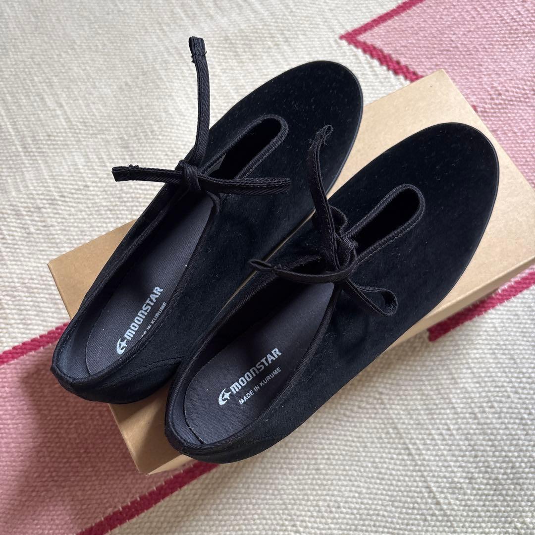 ムーンスターライトプリム　ベルベット黒