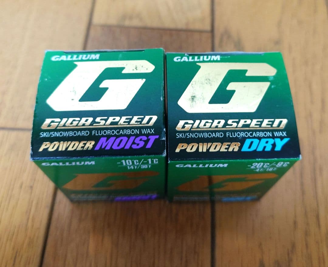 ★未使用ガリウム GIGA SPEED POWDER MOIST＆DRYセット