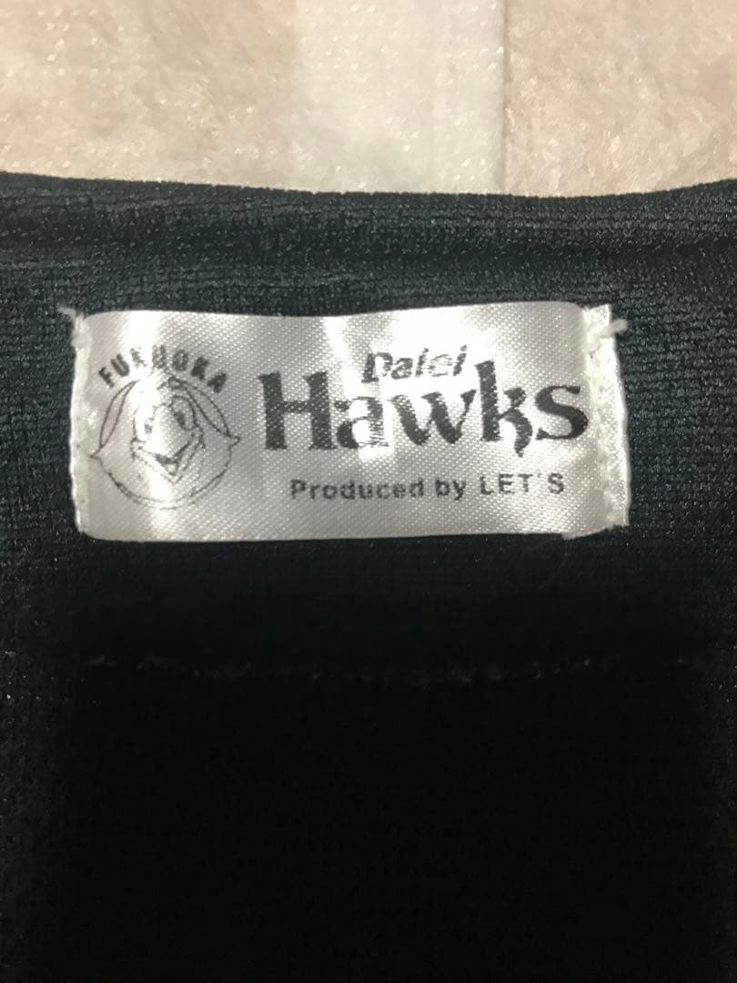 福岡ダイエーホークス レプリカユニフォーム 斉藤和巳 ビジター フリーサイズ