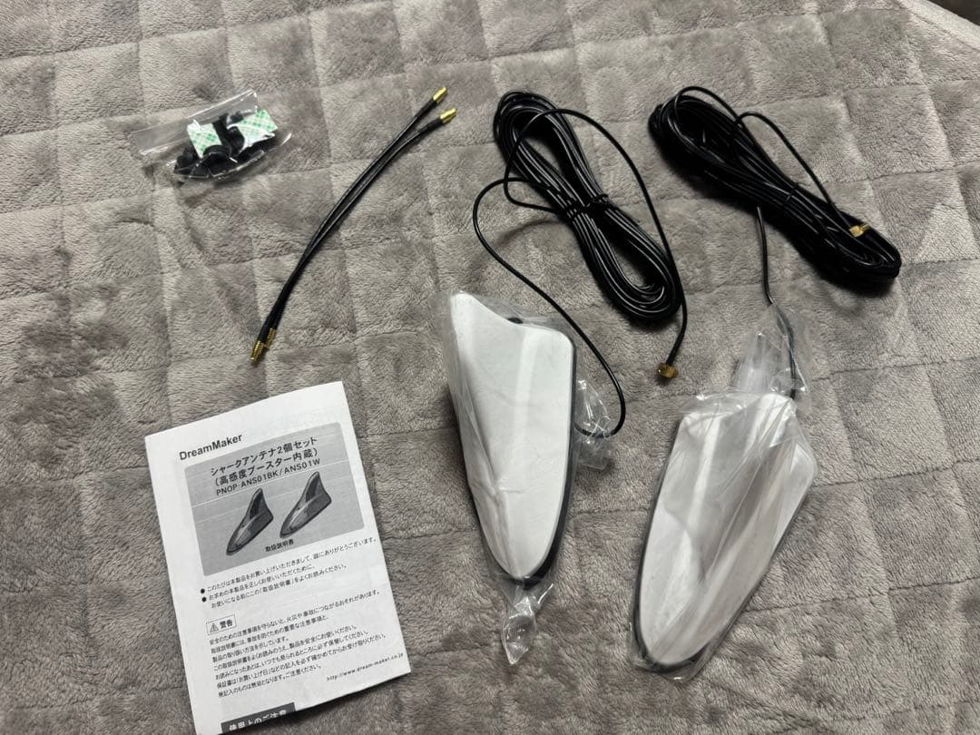 DreamMaker PNOP-ANS01W アンテナブースターセット