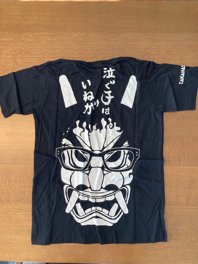 窓*際様 高橋優　Tシャツ　秋田　なまはげ 【新品・未使用】