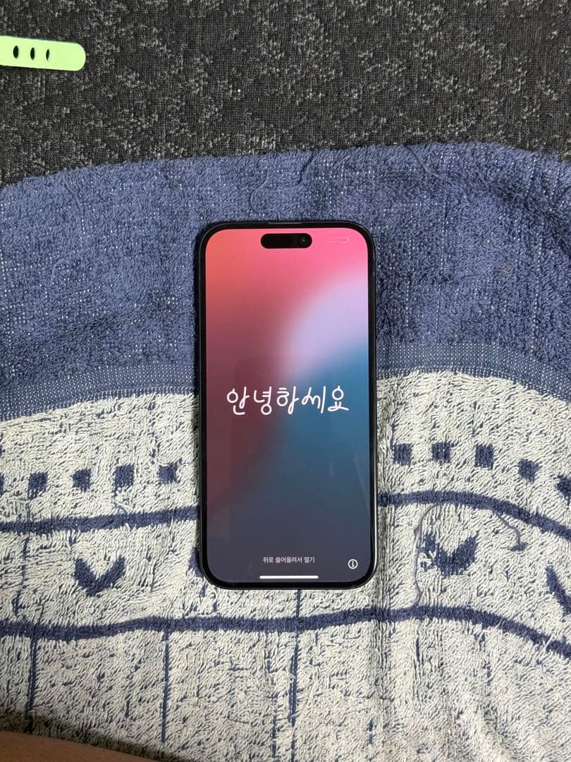 iPhone16 最終値下げ？