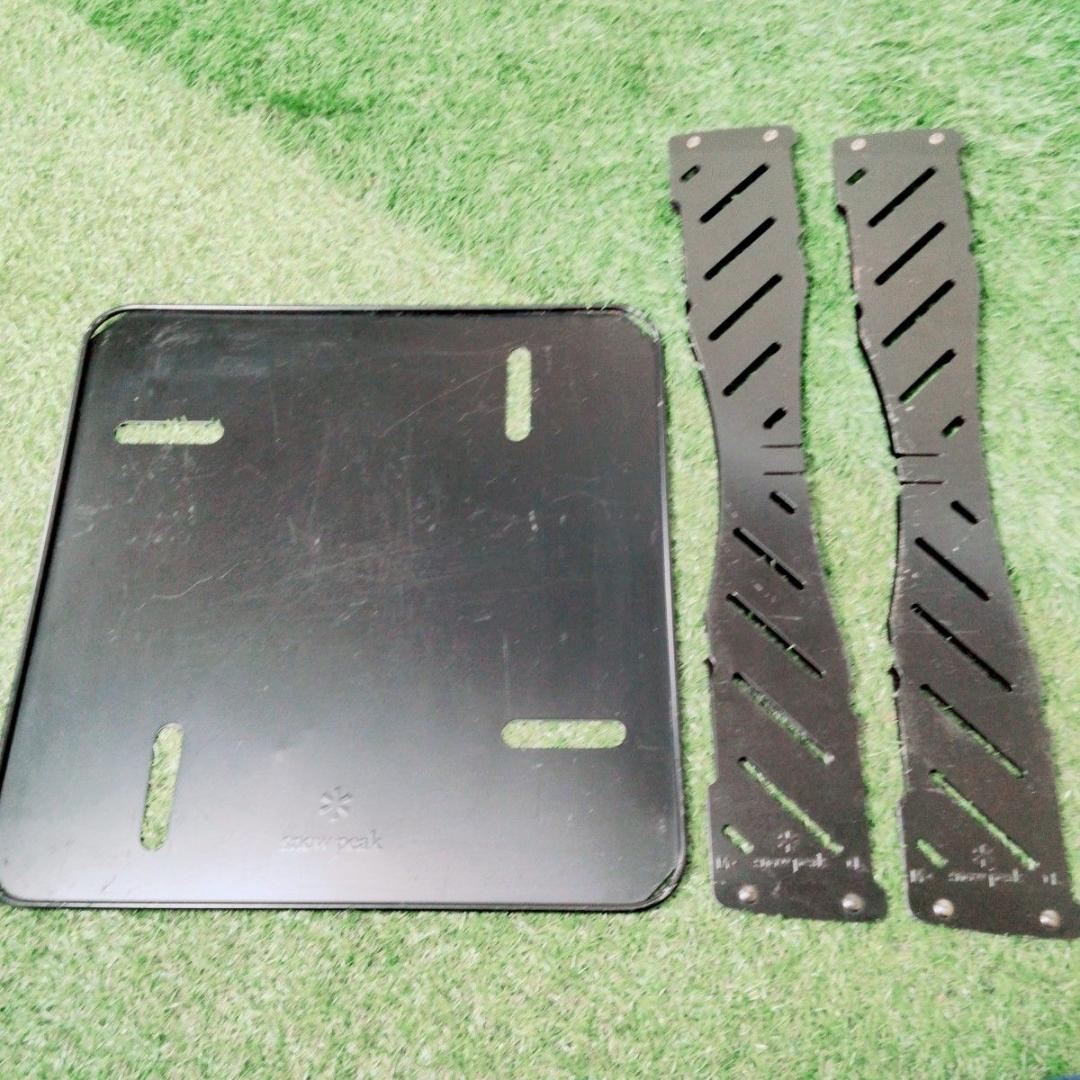 スノーピーク　 焚火台　 L　 キャンプ　アウトドア　BBQ N1552