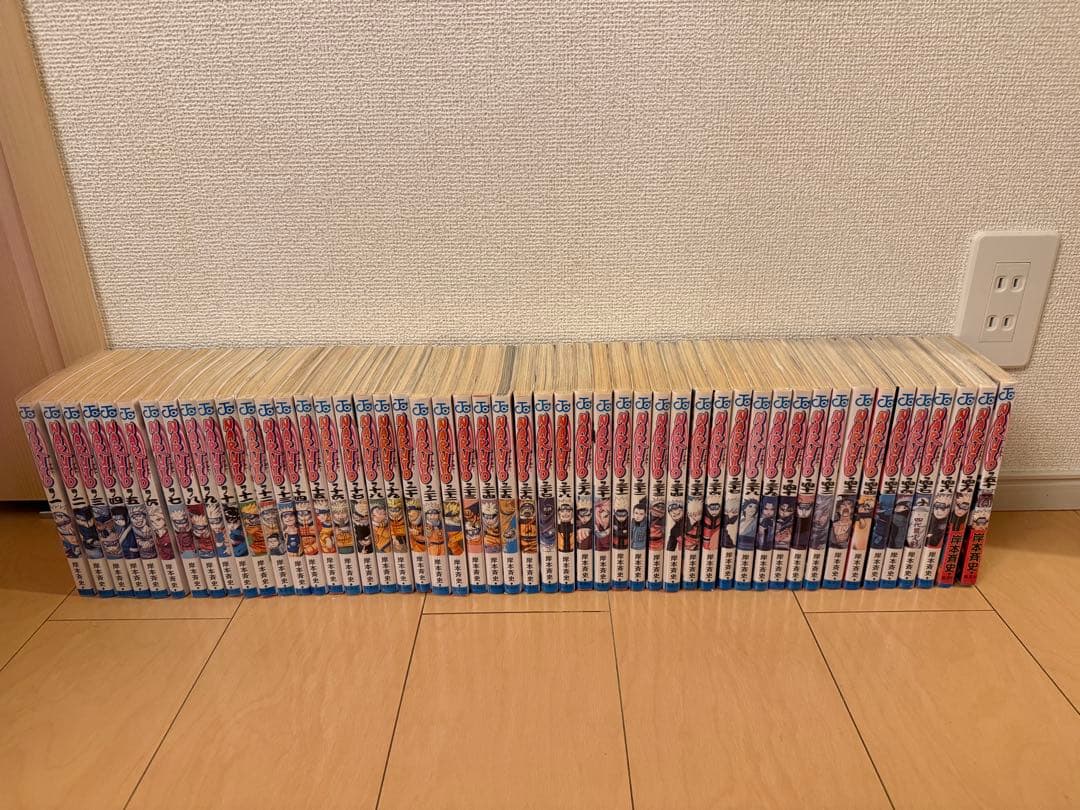 NARUTO 全巻