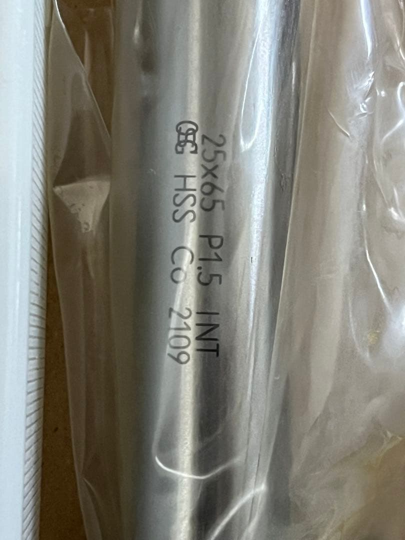 OSG MC-プラネットタップ PNGT 25x65 P1.5 P2. 計2本