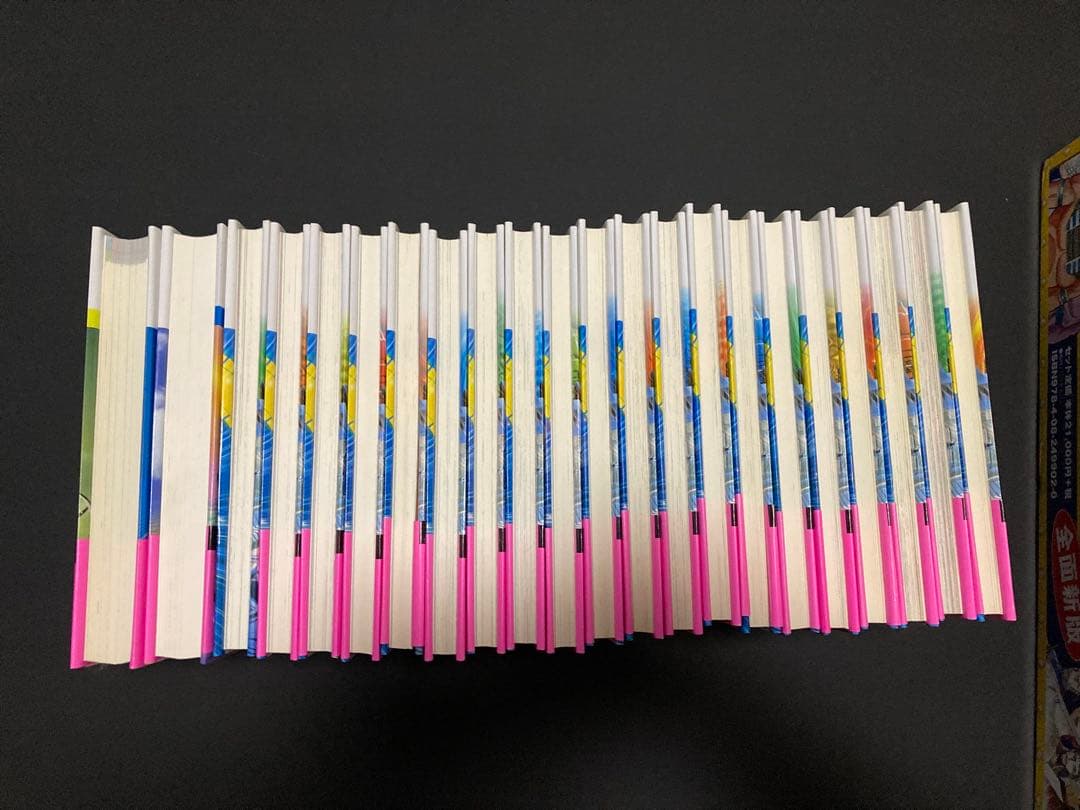 世界の歴史 全20巻+別巻2 新刊版