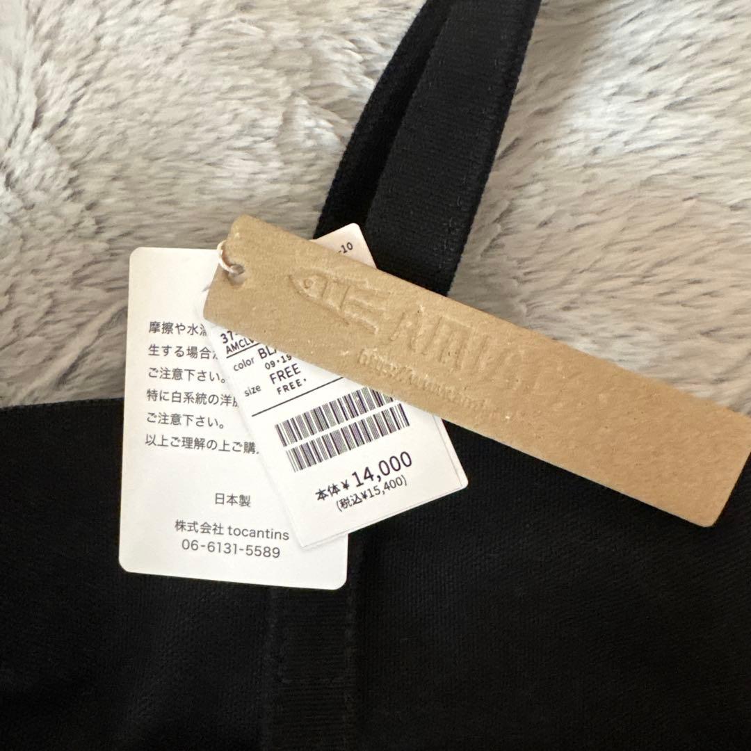 amiacalva トートバッグ/ショルダーバッグ