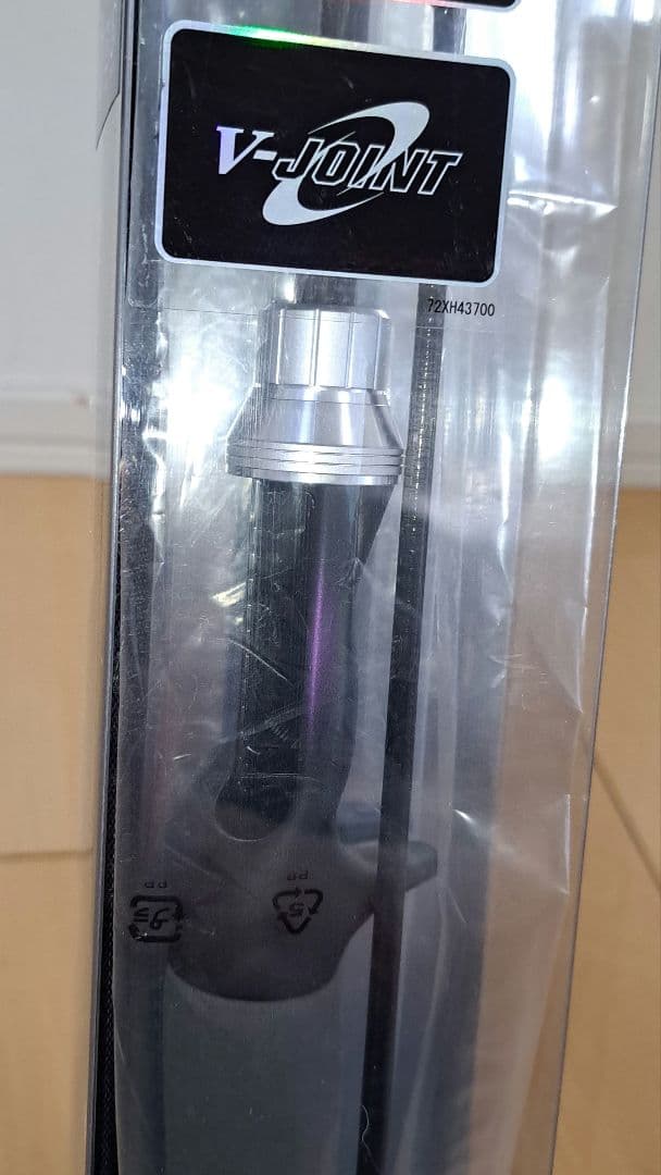 ダイワ エリアバム 62ML-B (新品/未開封/送料込‼️)