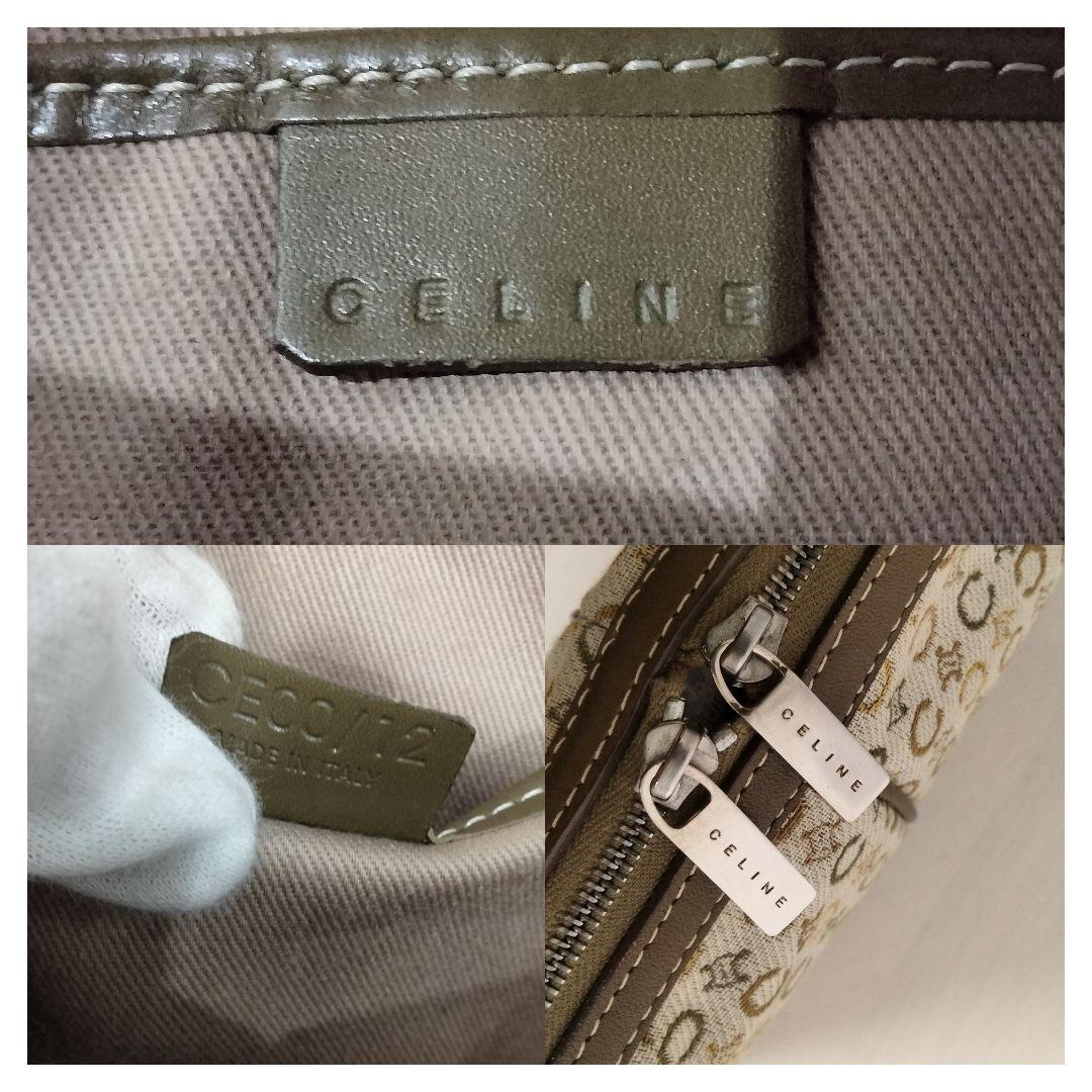 希少 美品 CELINE ショルダーバッグ Cマカダ厶 キャンバス 総柄