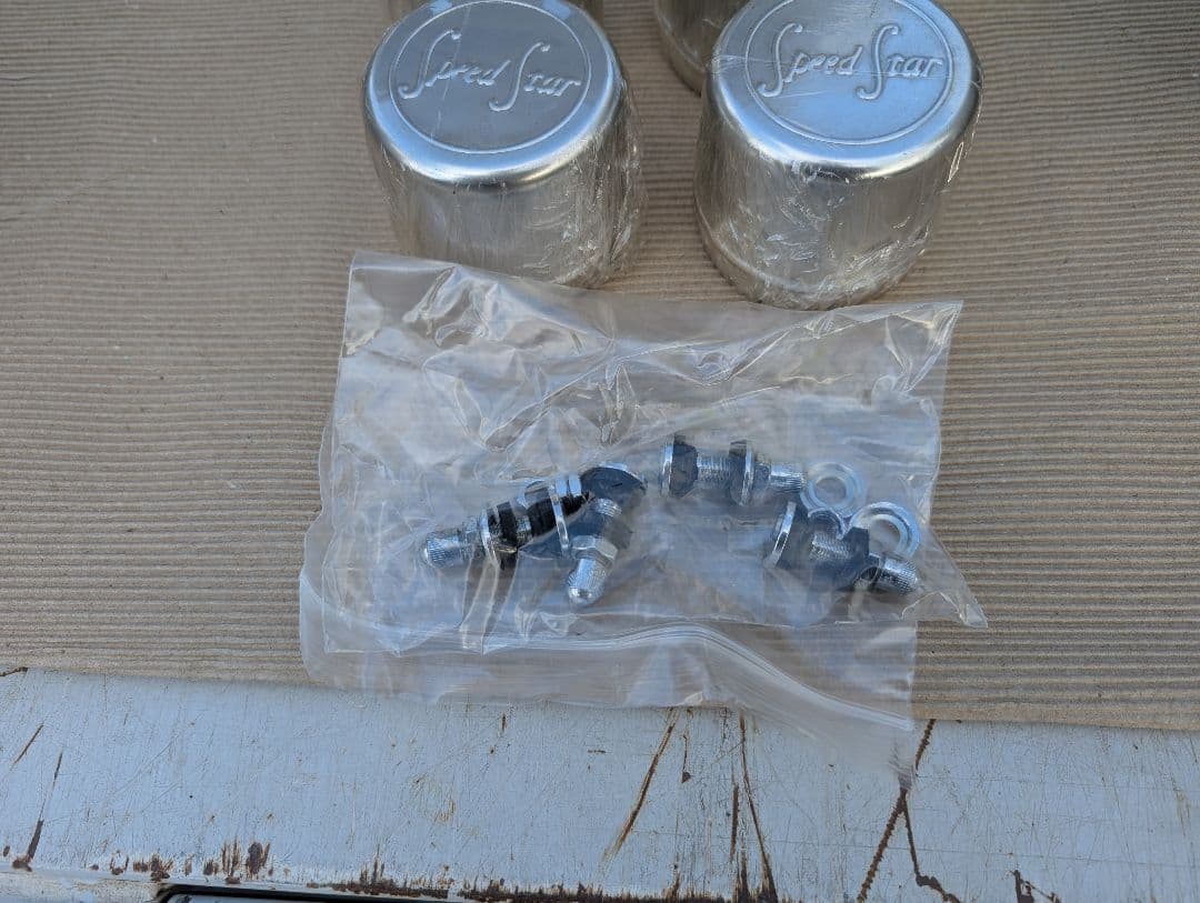 あそさん専用　スピードスター　マークIII　14インチ