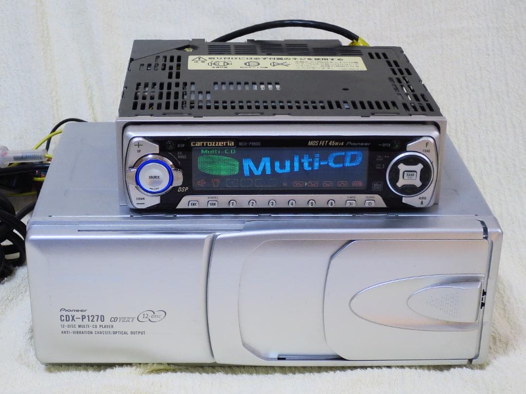 C*o様 パイオニア マルチCD/MDコントロール・DSP・MDアンプ　CDチェ