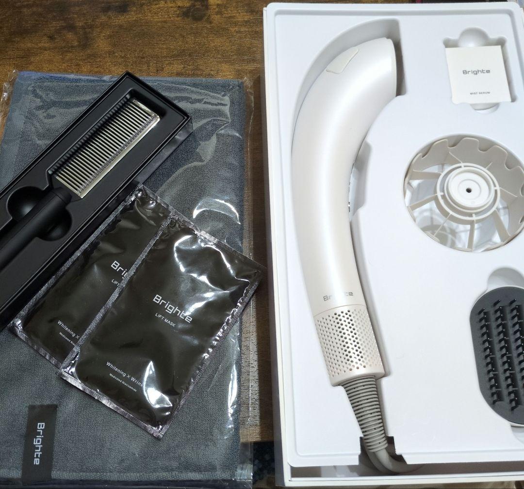 Brighte ヘアドライヤー エルゴノミックデザイン