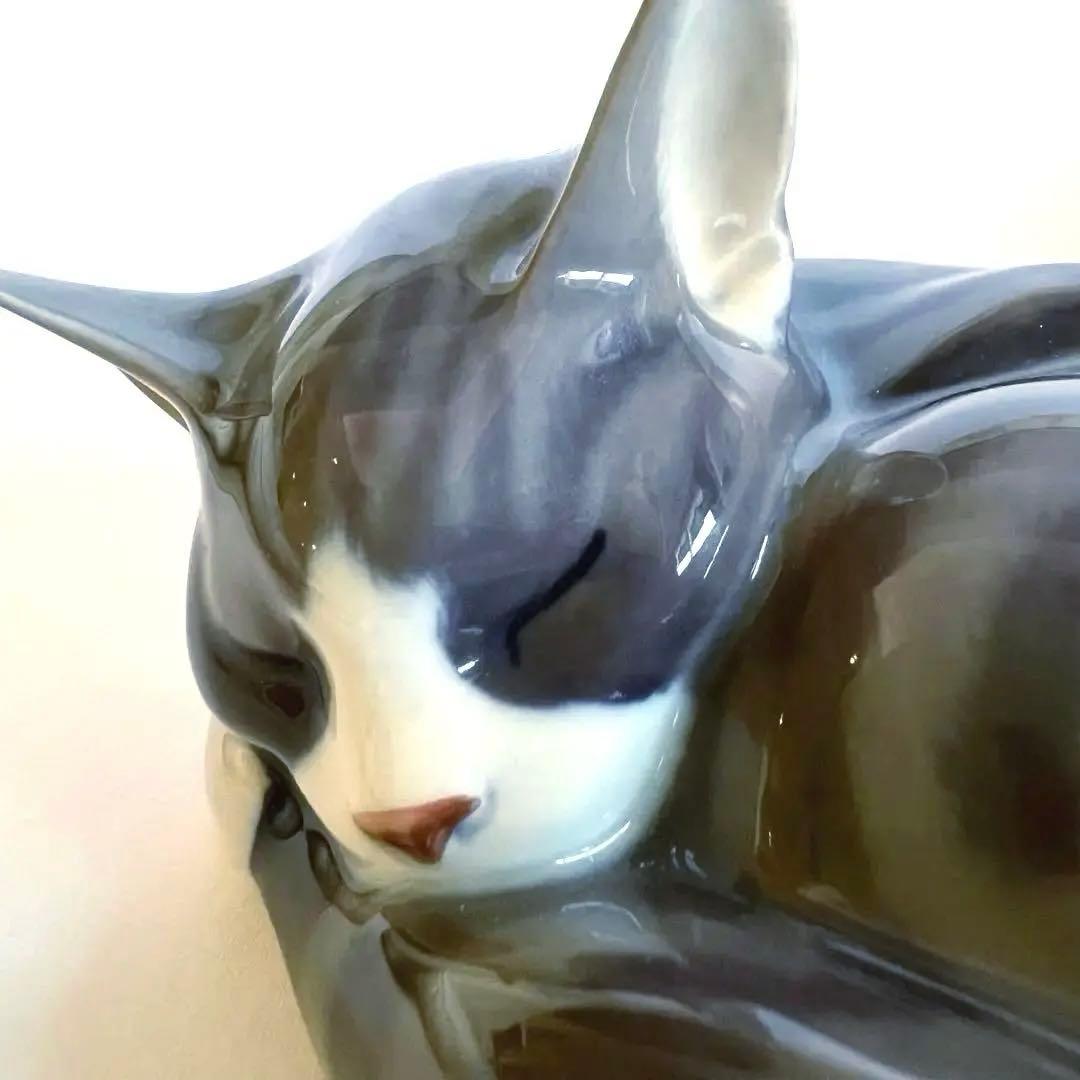ロイヤルコペンハーゲン　眠り猫　フィギュリン