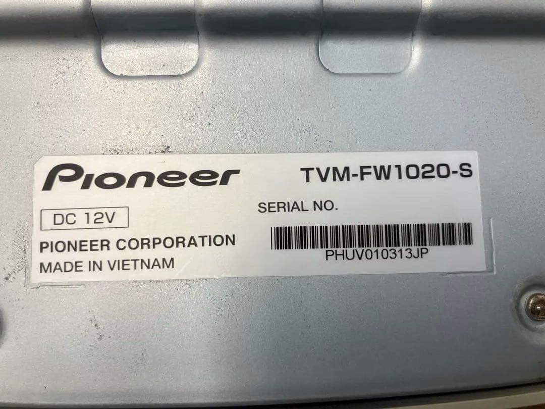 カロッツェリア フリップダウンモニター TVM-FW1040-B