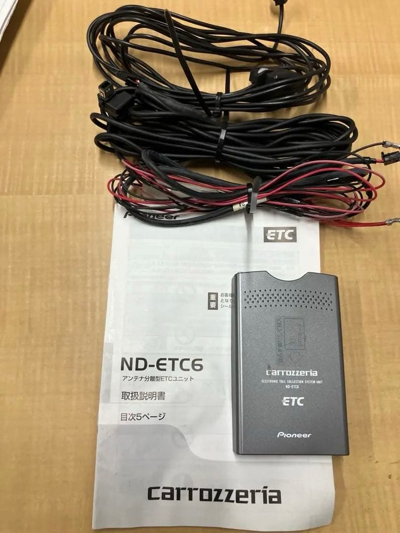 カロッツェリア フリップダウンモニター TVM-FW1040-B