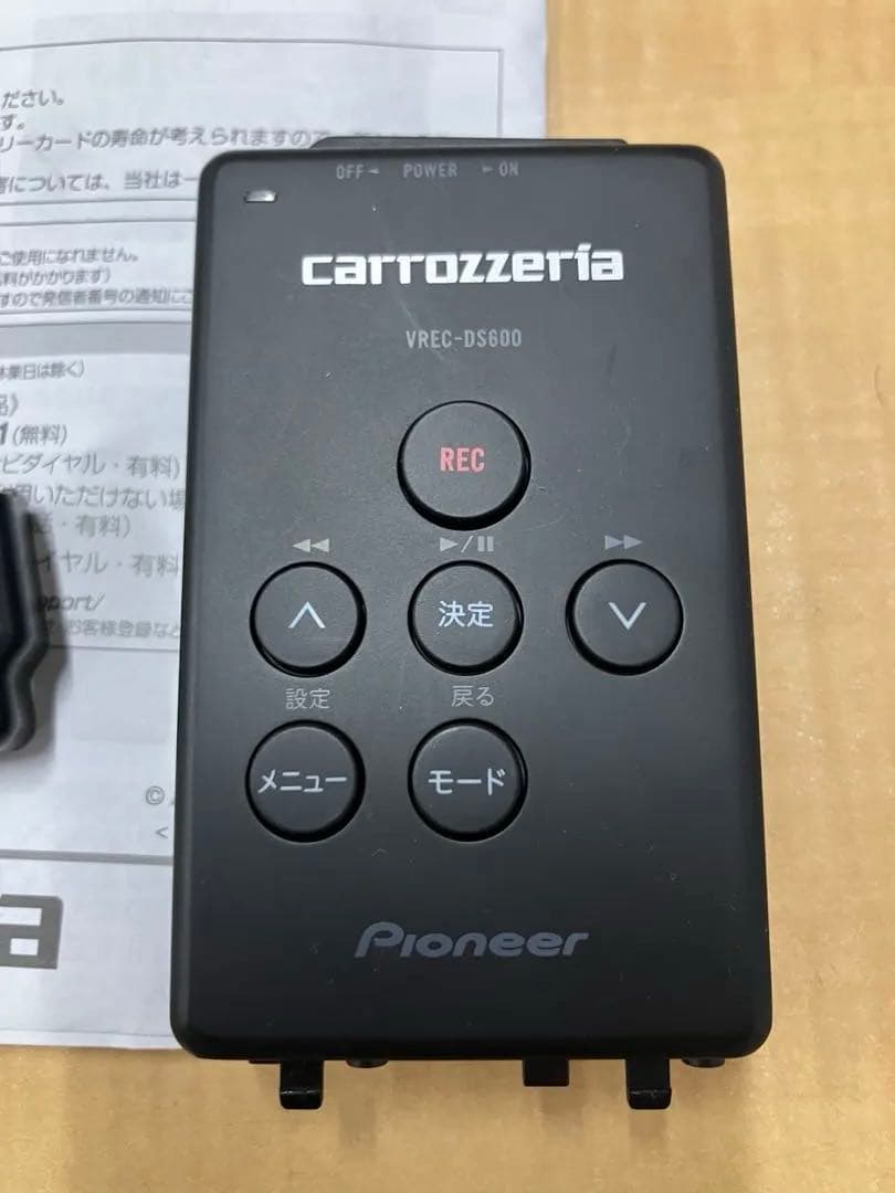 カロッツェリア フリップダウンモニター TVM-FW1040-B