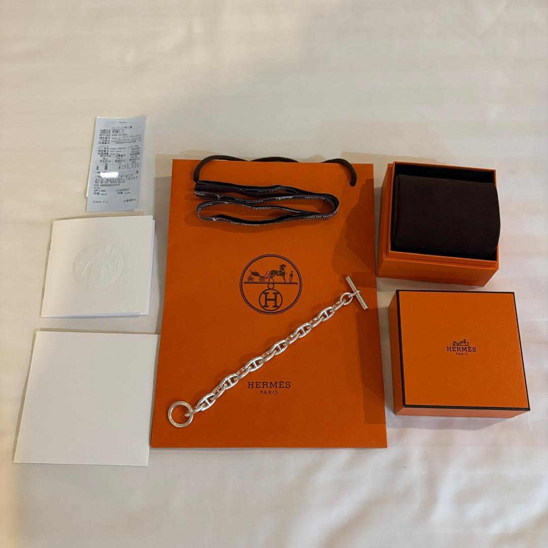 新品未使用 GM 13コマ【箱・保証書付き】エルメス シェーヌダンクル GM13