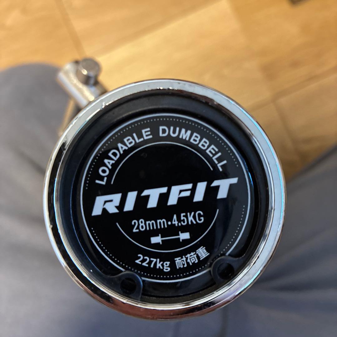 RITFIT ダンベル 4.5キロ 41センチ カラー4個