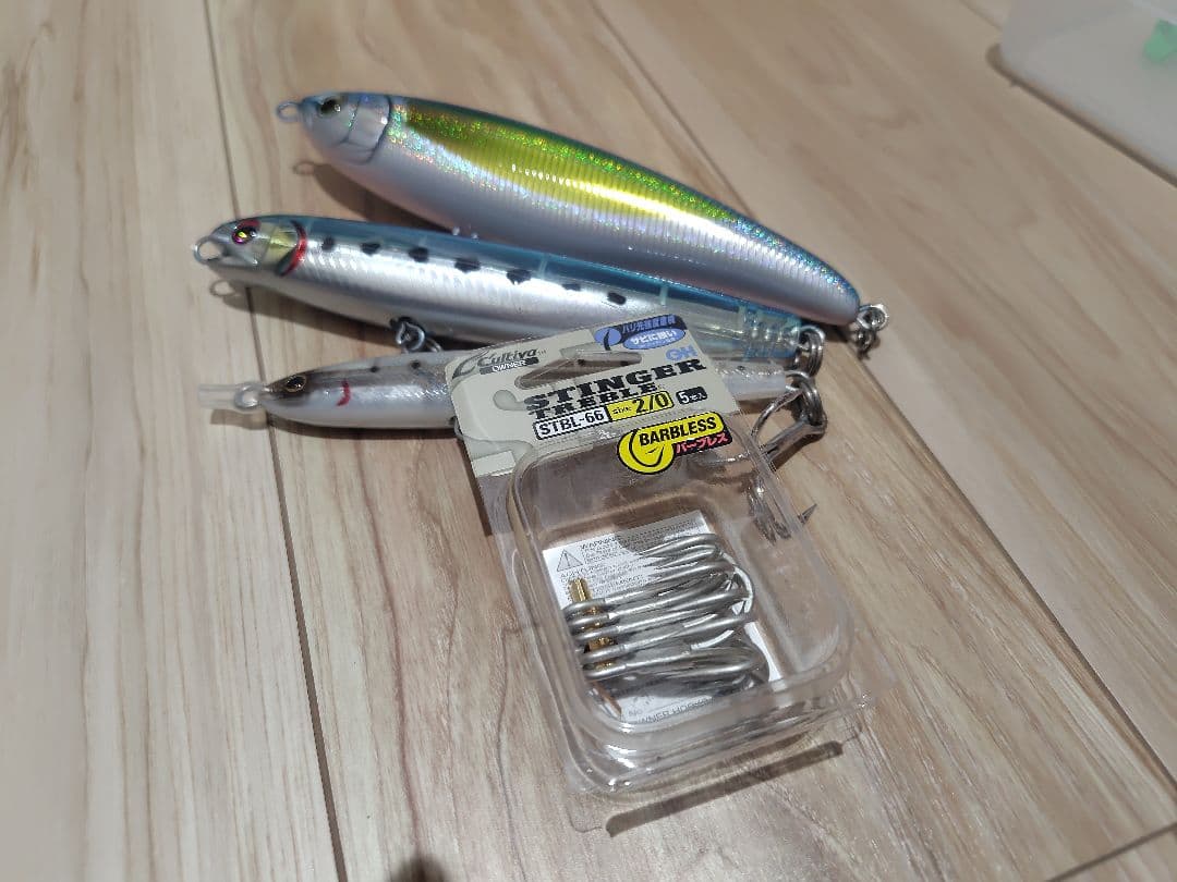 キハダマグロ用 キャスティングルアーセット