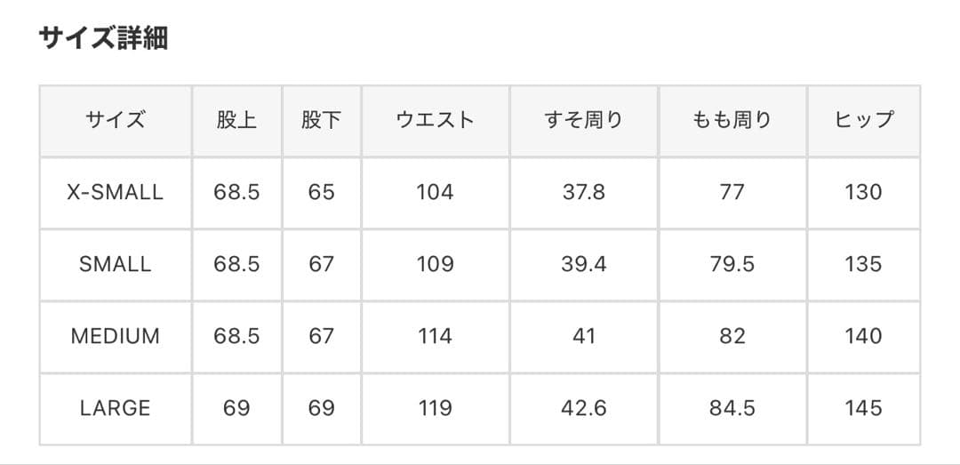 【JOHNBULL】ファーマーサロペット