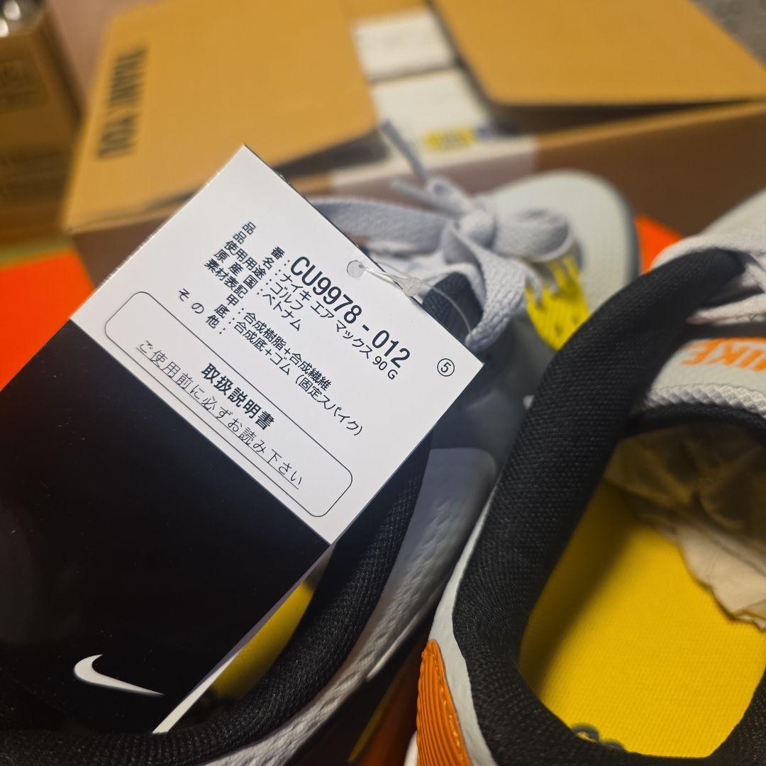 NIKEゴルフ　Nike Air Max 90 グレー/オレンジ　箱有　27cm