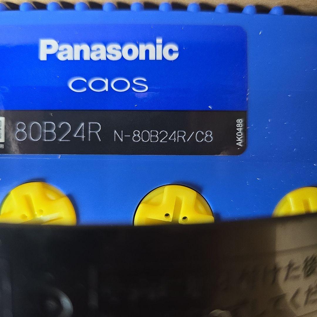パーツ Panasonic CAOS 80B24R