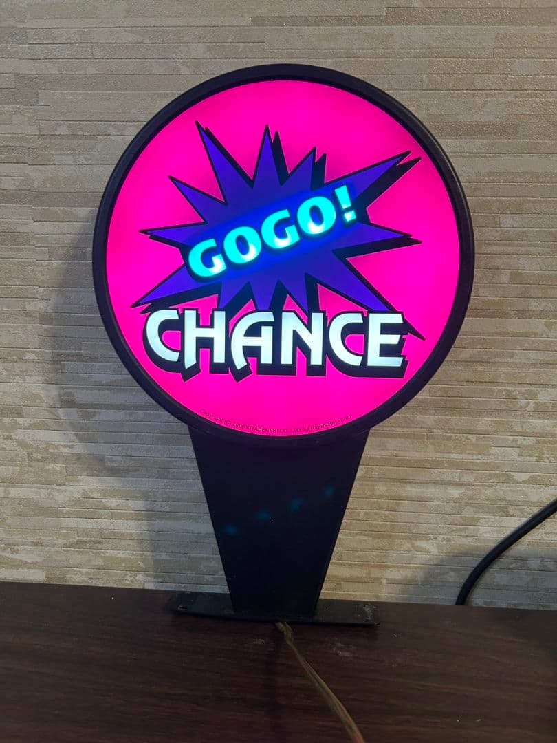 非売品！激レア※GOGOランプ