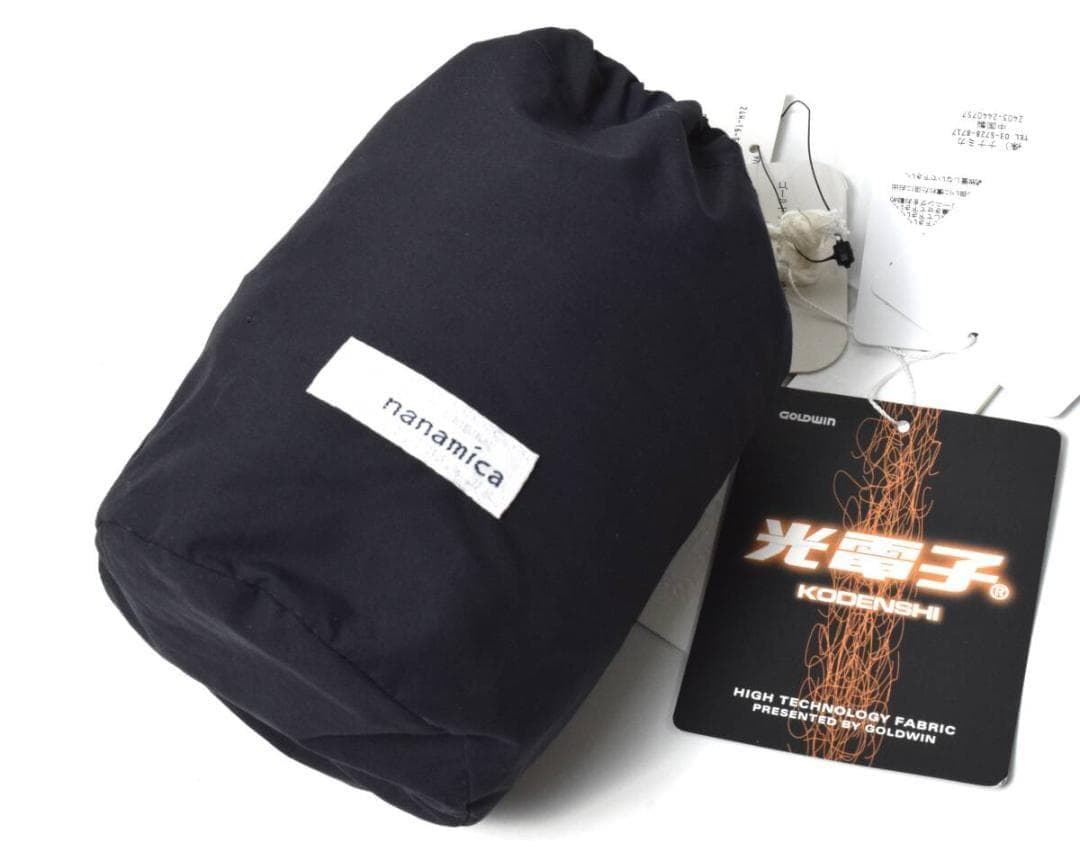 未使用 ナナミカ ダウンマフラー カーキ SUKF250 男女兼用