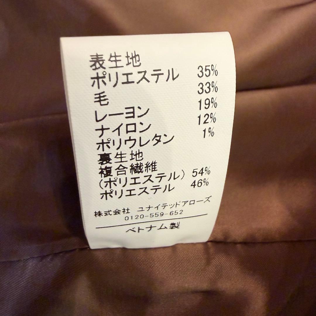新品✨グリーンレーベルリラクシング ヘリンボーンダブルテーラードジャケット