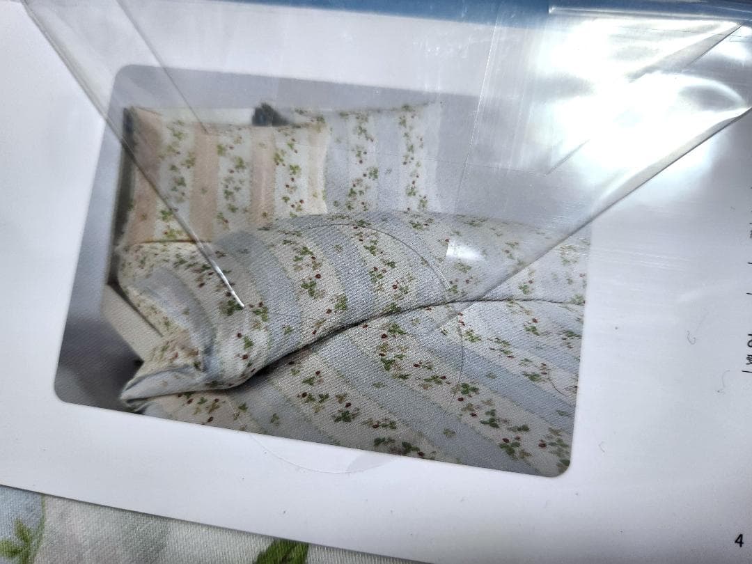 ウェッジウッド コンフォータケース 掛けふとんカバーSL（150×210）