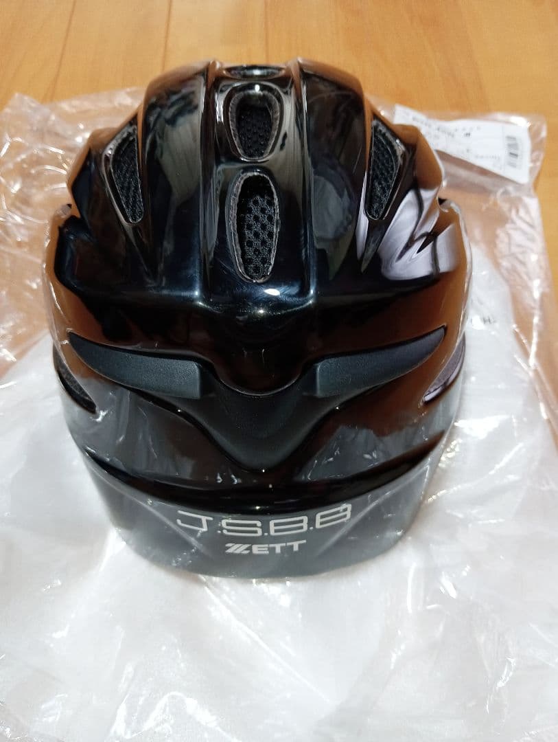 ミズノ　ゼット　ssk キャッチャー防具セット　収納バッグ付き