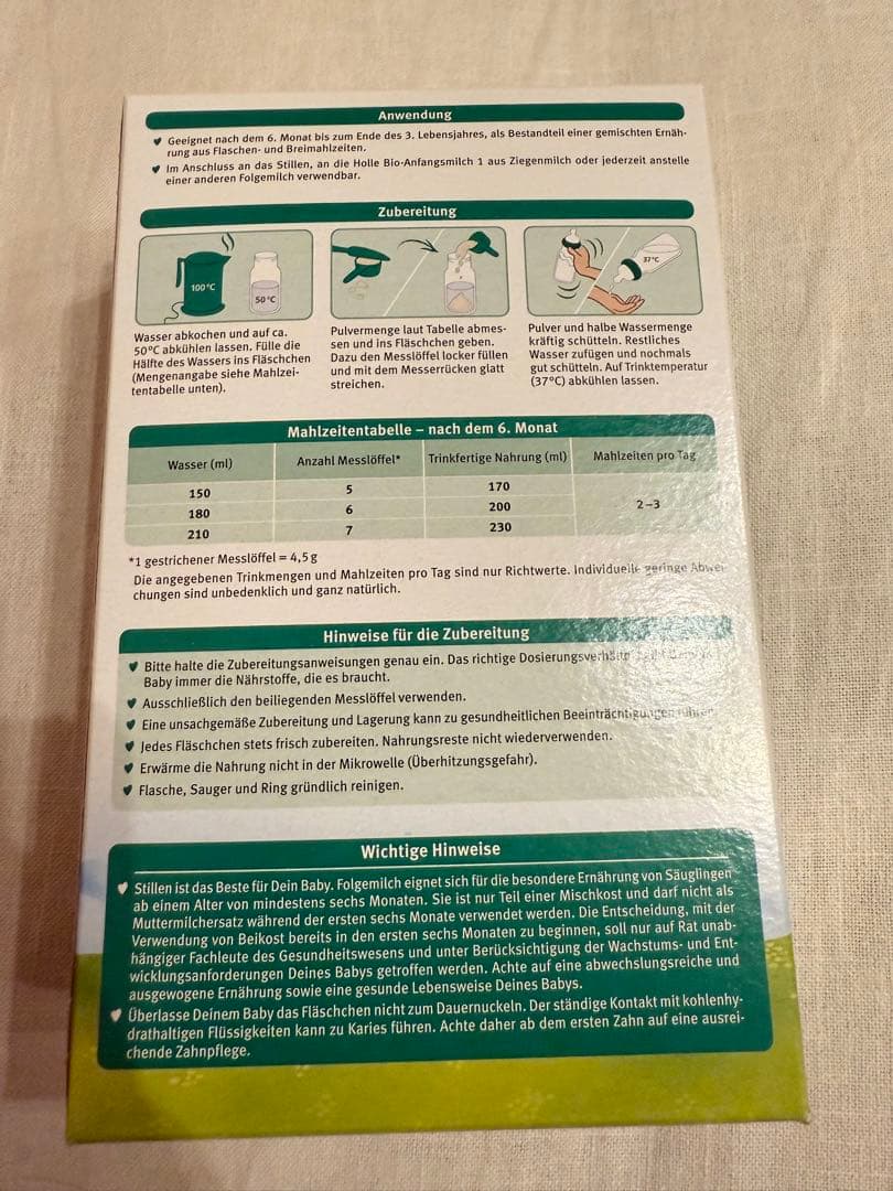 【即日発送】ホレ　ヤギミルク　holleステップ2 5箱【宅急便】