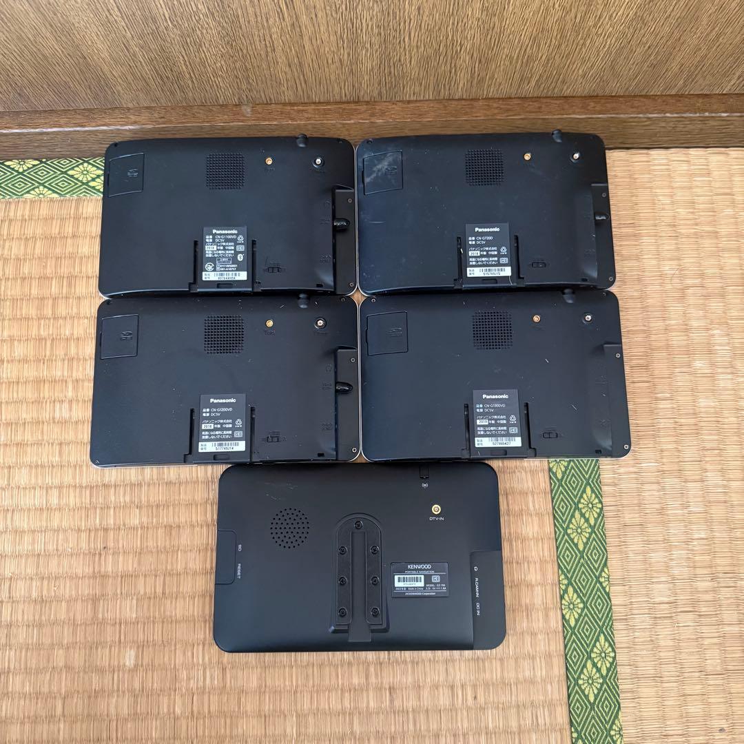 らいむ　パナソニックゴリラ４台ケンウッド1台５台セット