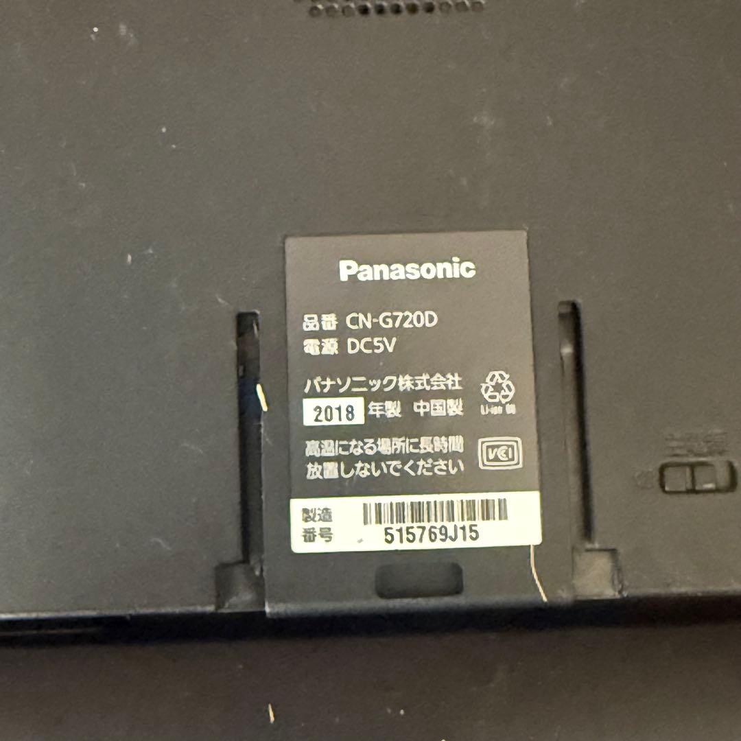 らいむ　パナソニックゴリラ４台ケンウッド1台５台セット