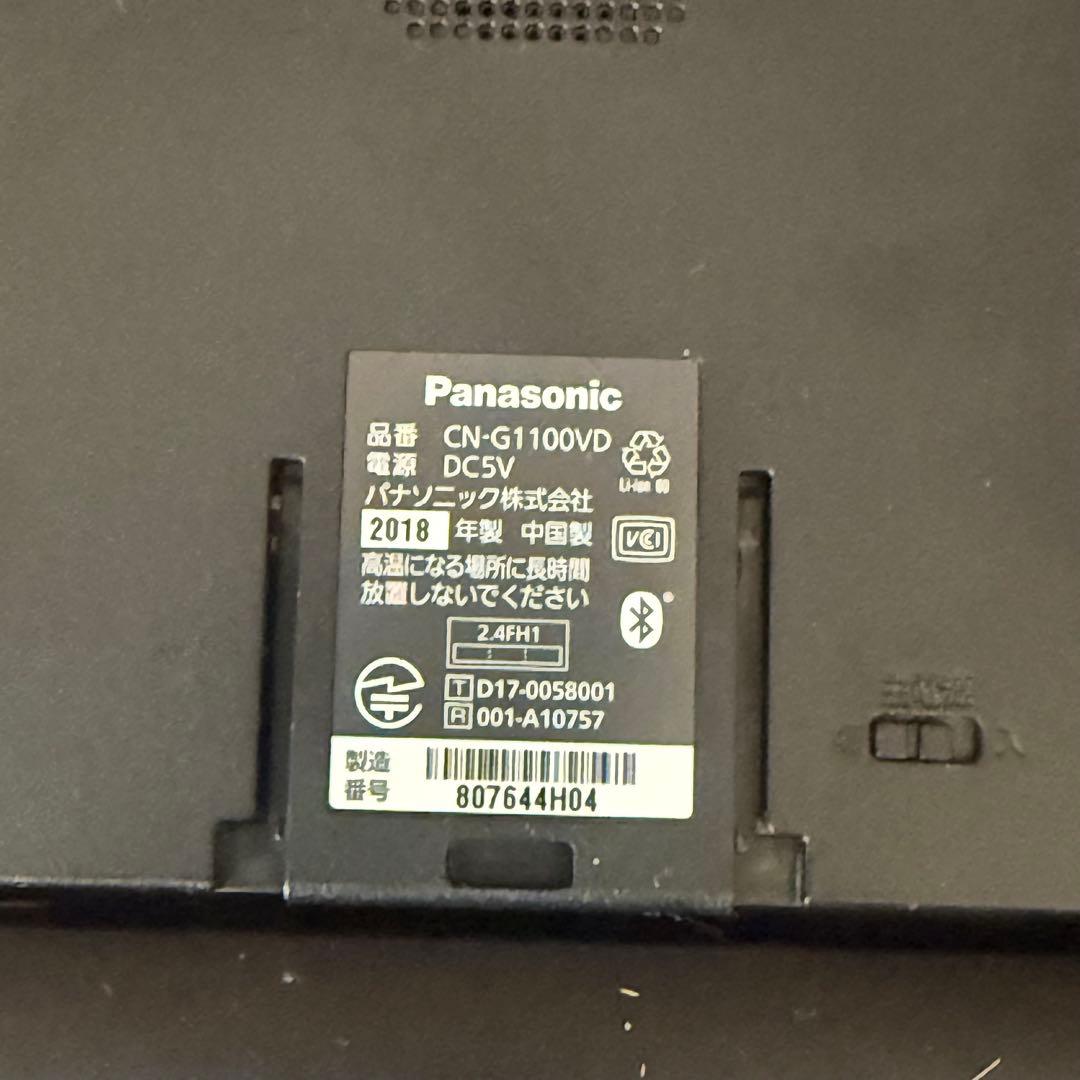 らいむ　パナソニックゴリラ４台ケンウッド1台５台セット