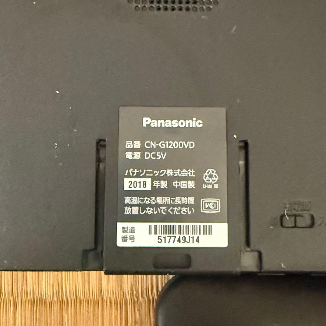 らいむ　パナソニックゴリラ４台ケンウッド1台５台セット