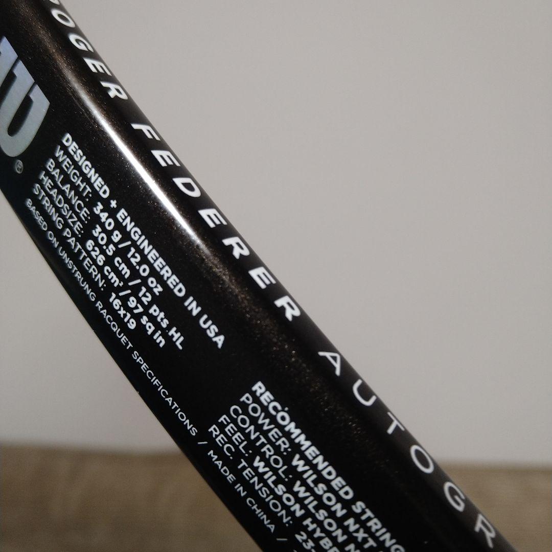 Wilson Pro Staff RF97 　G2