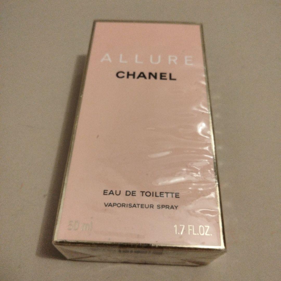 CHANEL シャネル アリュール 50ml