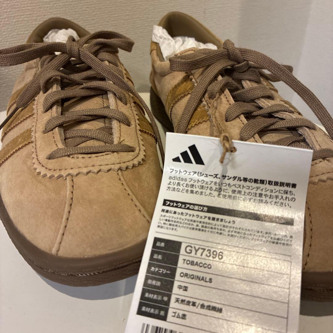 adidas Tobacco スニーカー タバコ23正規品