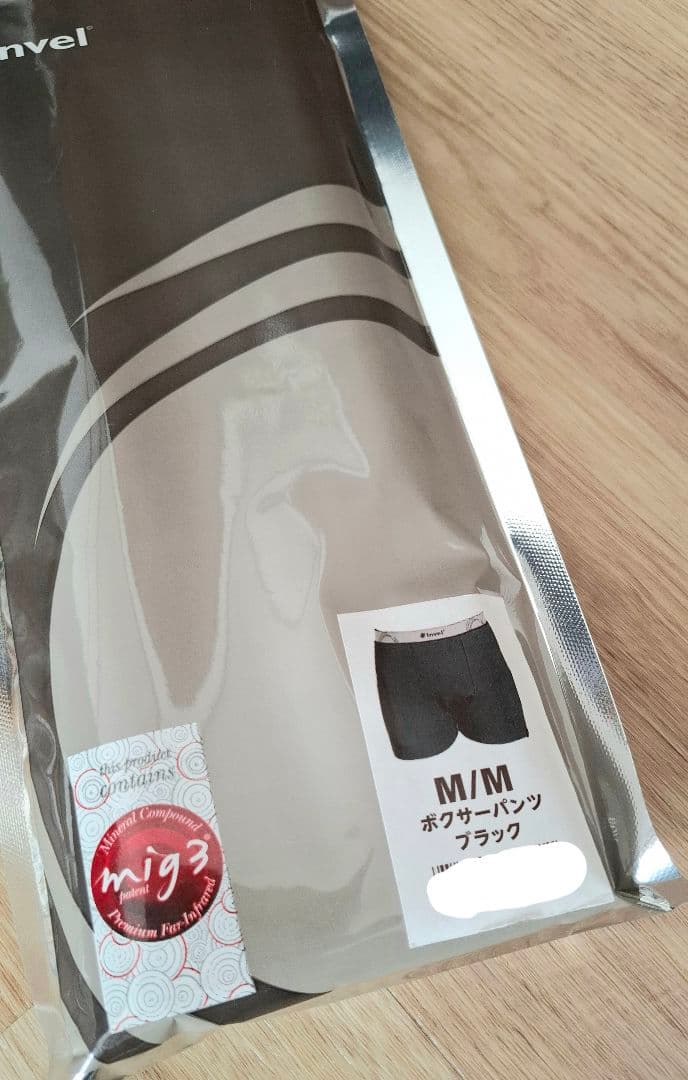 メ*7様 新品未開封　Invel M ボクサーパンツ ブラック