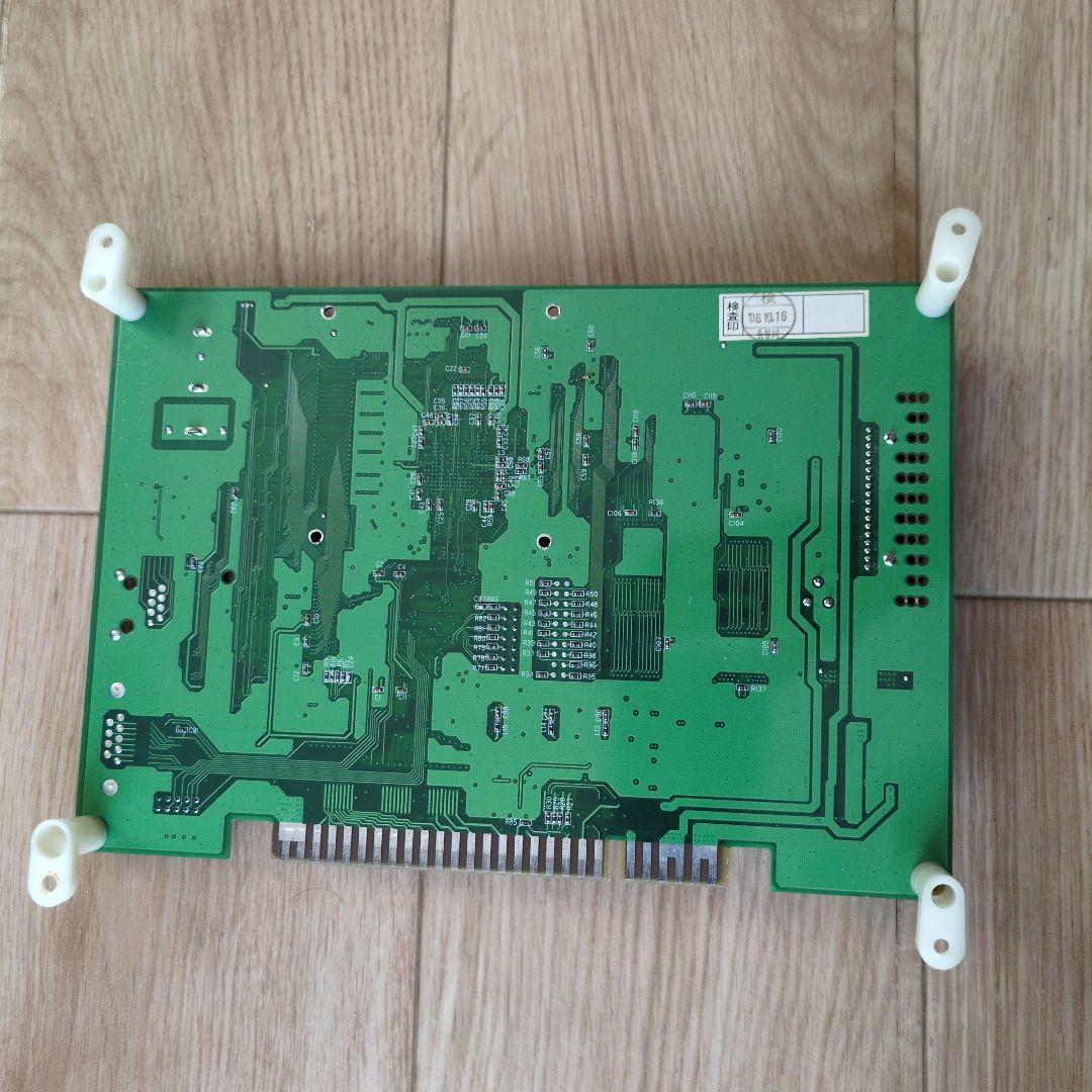 ケイブ 虫姫さまふたり ブラックレーベル　アーケードゲーム基板