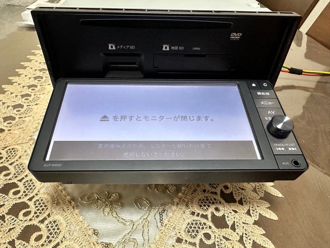 NSZP-W66DE ダイハツ純正ナビ