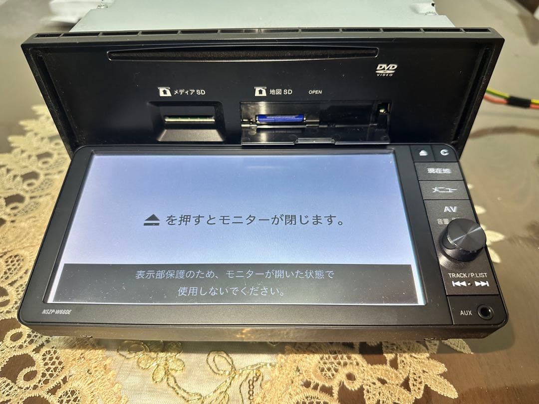 NSZP-W66DE ダイハツ純正ナビ