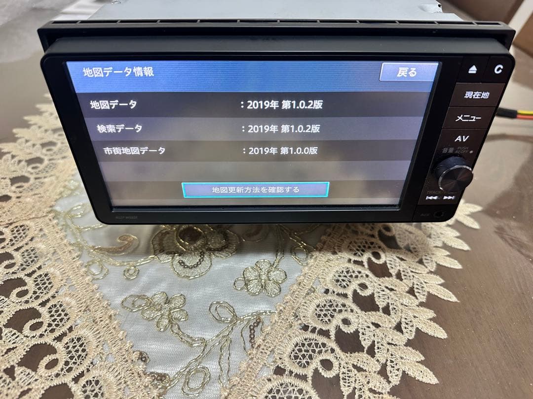 NSZP-W66DE ダイハツ純正ナビ