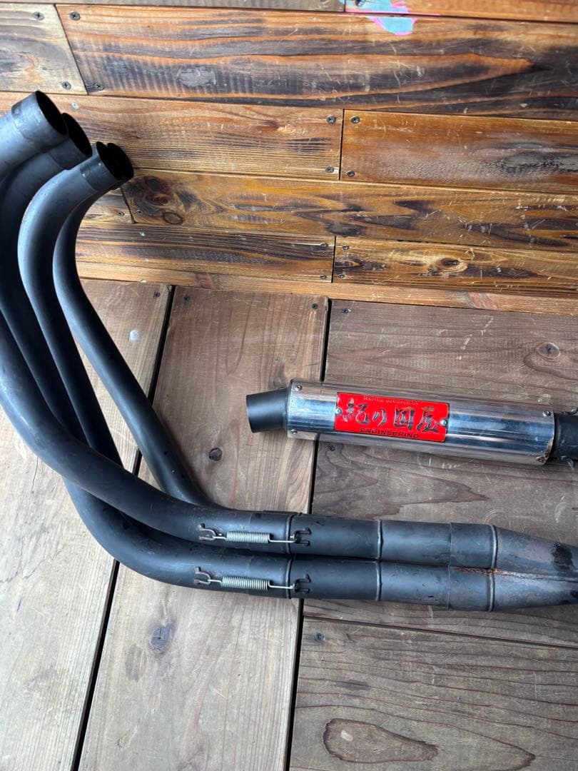 Z400FX 紀の国屋45π 4-2-1管 ゼファー　z400gp