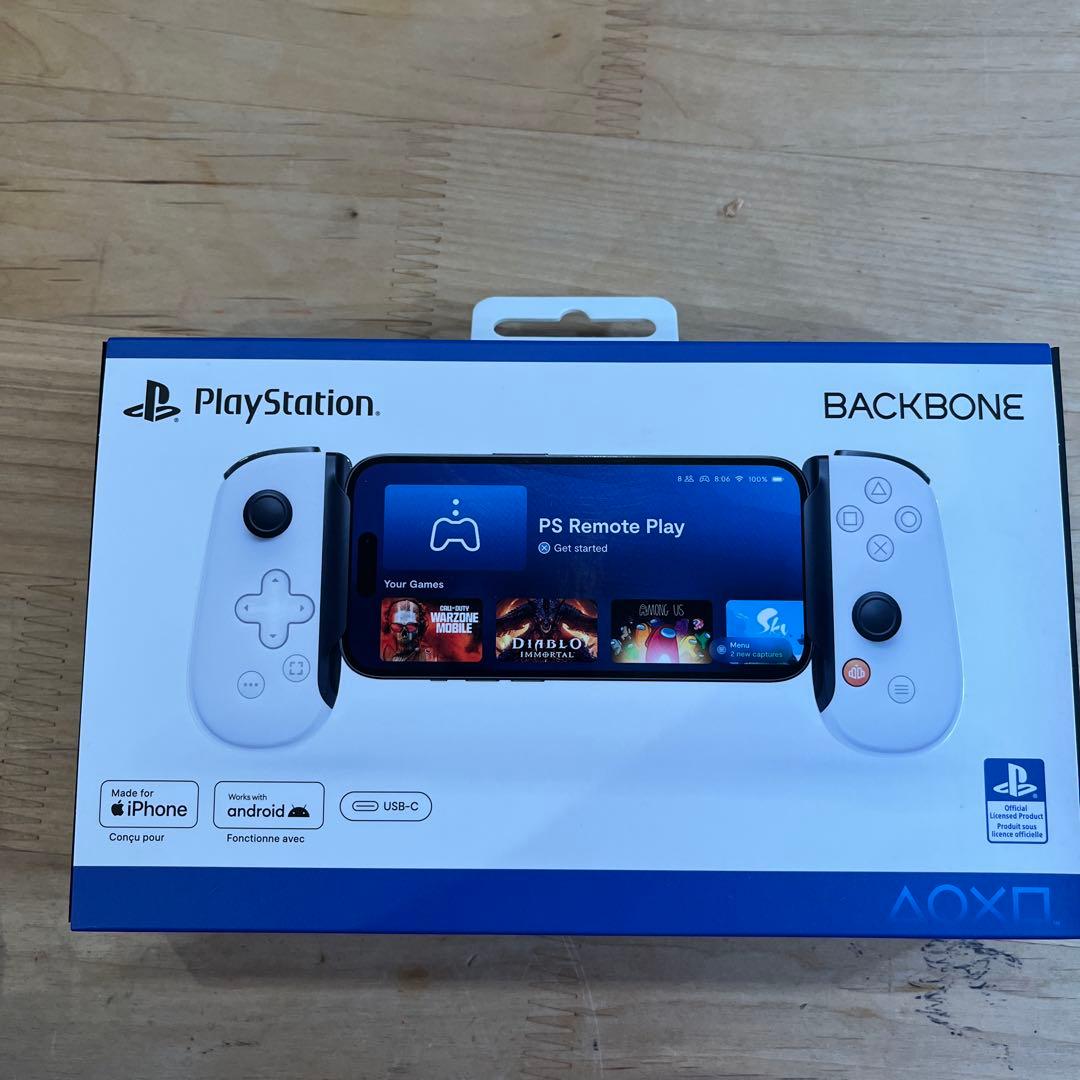 BACKBONE USB-C ゲームコントローラー ケース付き