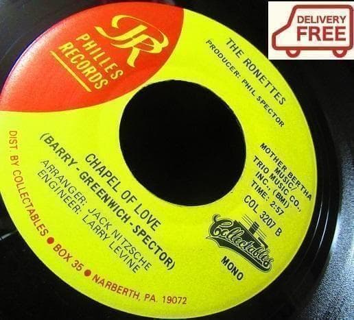 drag-on様 リクエスト 3点 まとめ商品