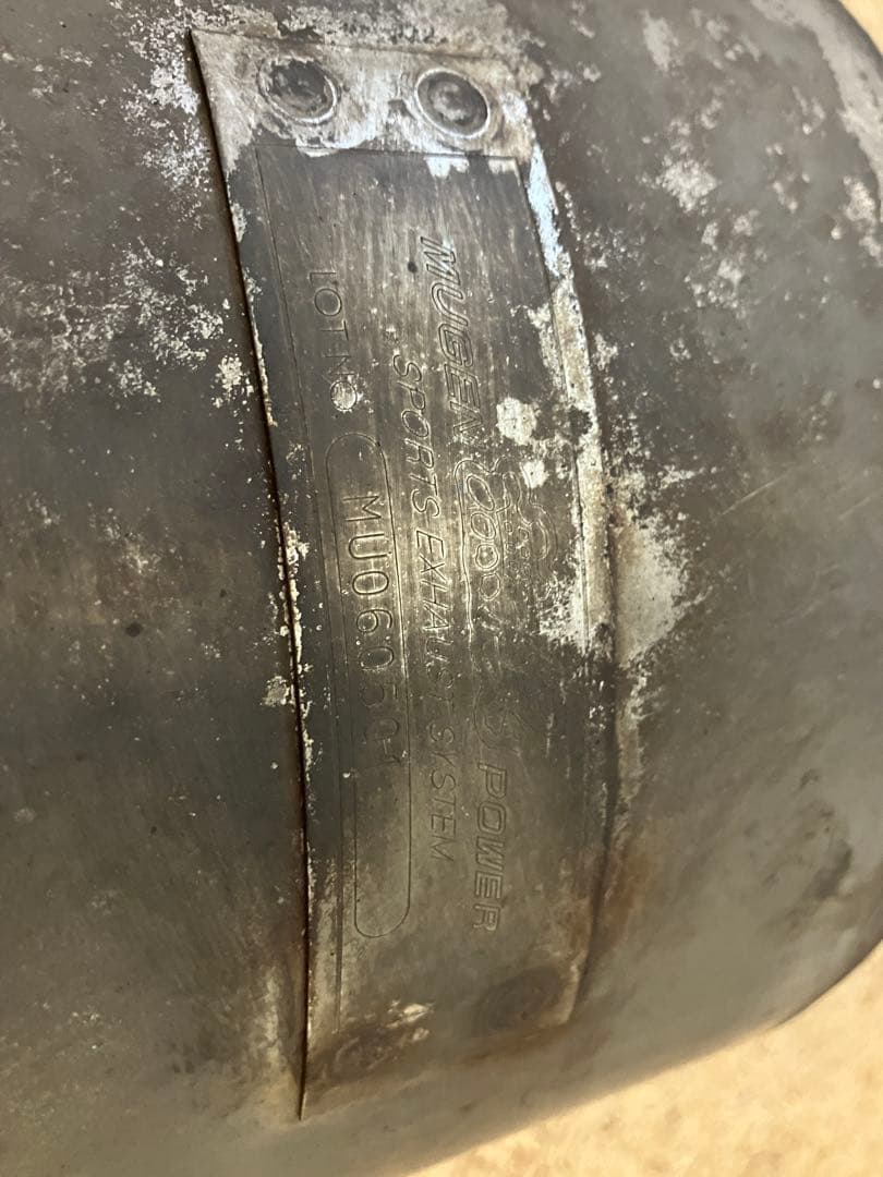 希少 無限 スポーツ サイレンサー シビック FD1/FD2 マフラー