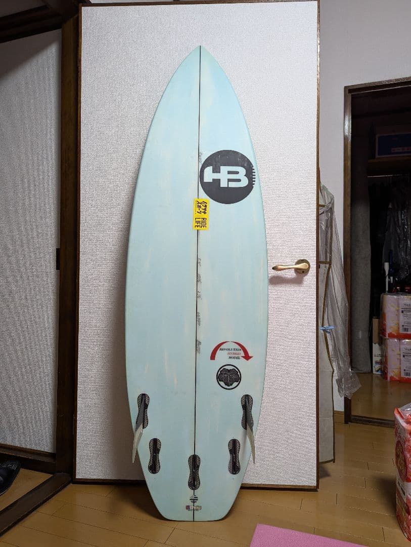 HBホットバタード